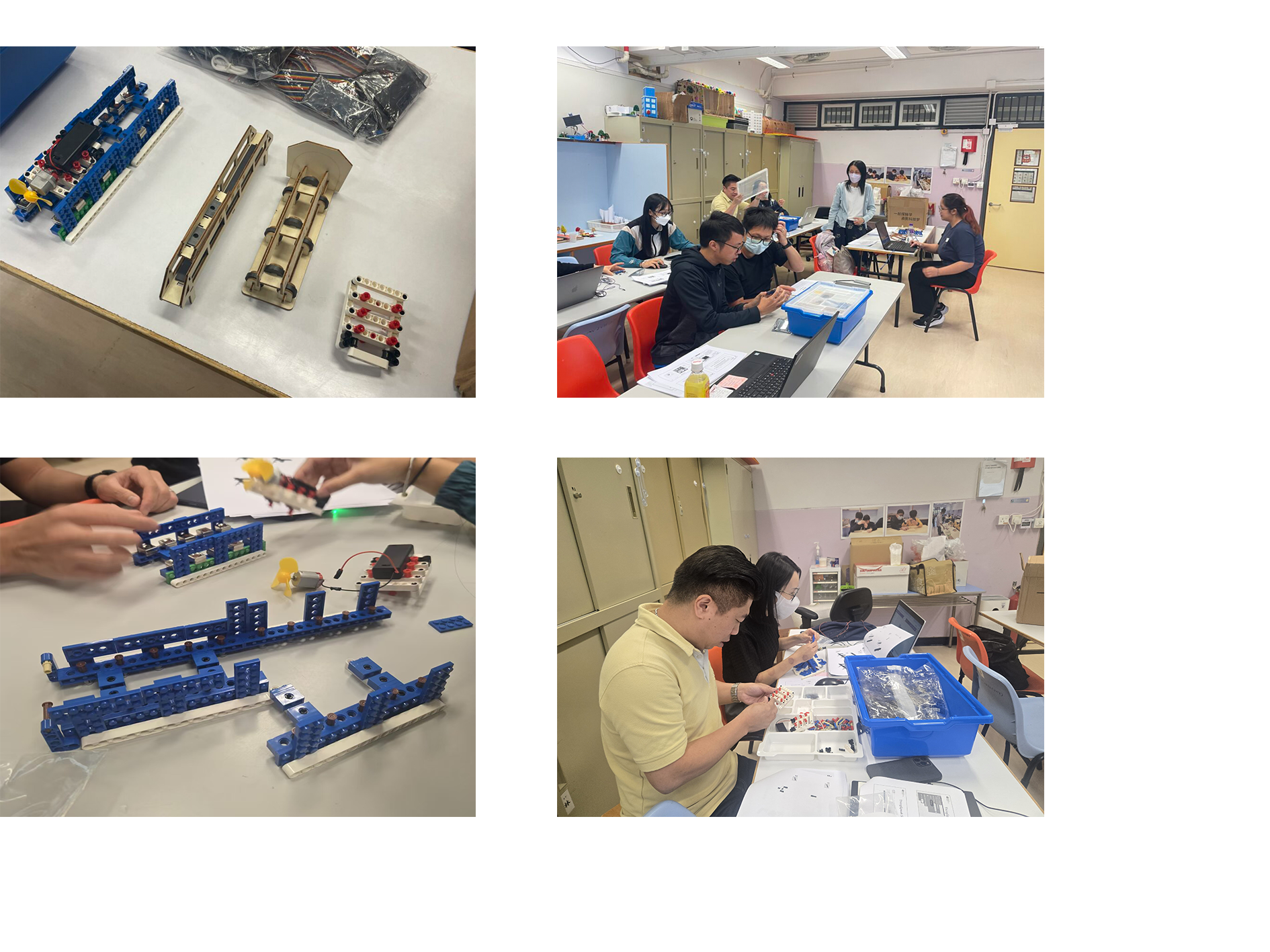 Student Project
