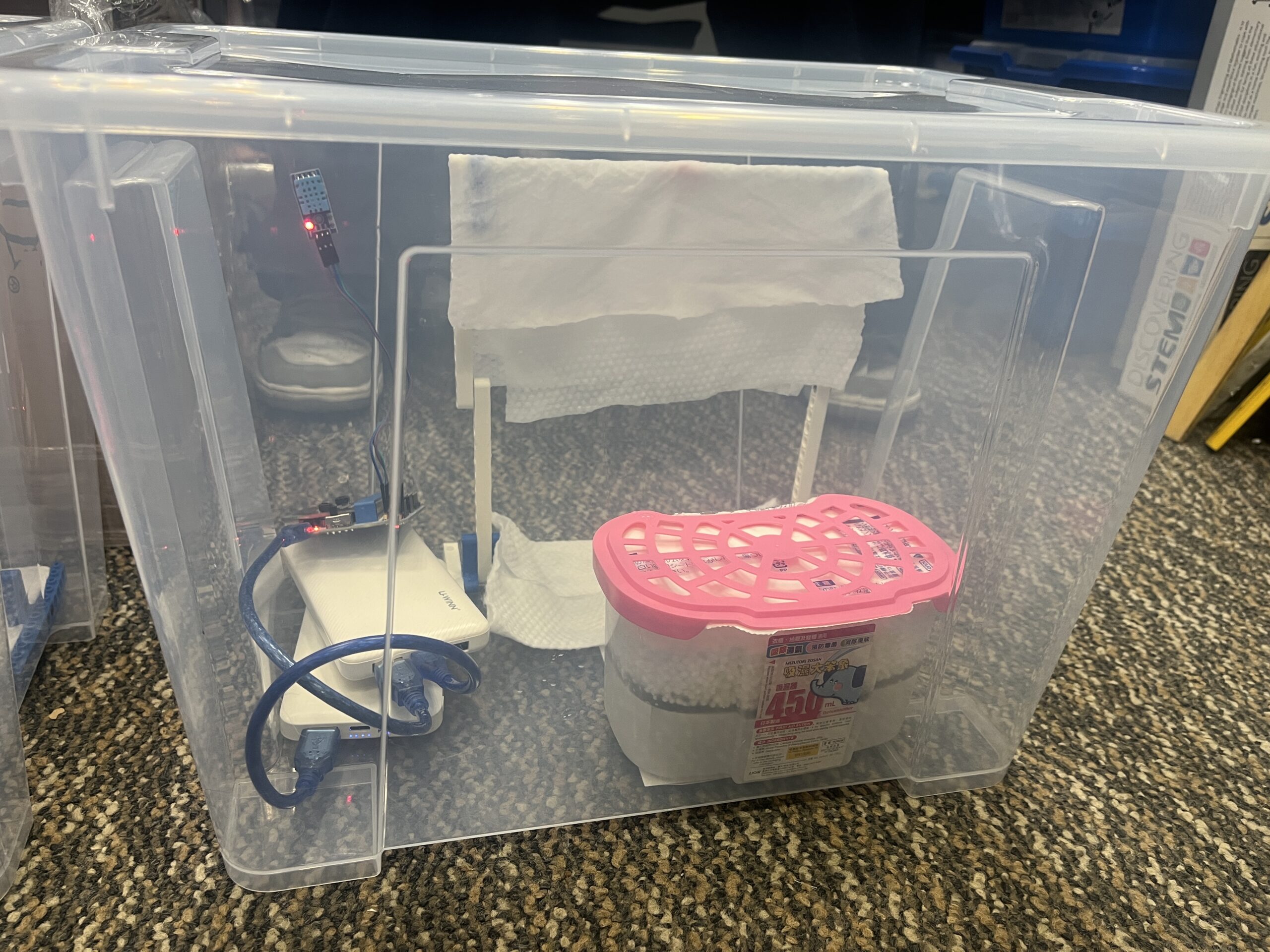 Student Project
