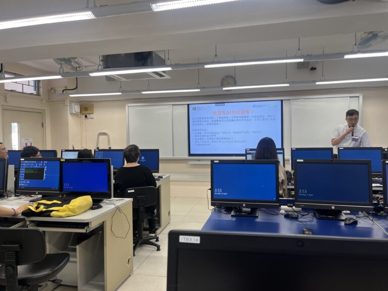Student Activity